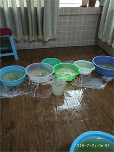 民和室内漏水检测